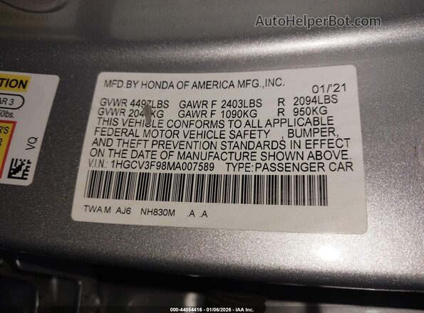 1HGCV3F98MA007589 2021 HONDA ACCORD HYBRID Серебряный Вид подкапотного пространства