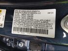 2024 Honda Accord Ex Dark Blue vin: 1HGCY1F37RA084128