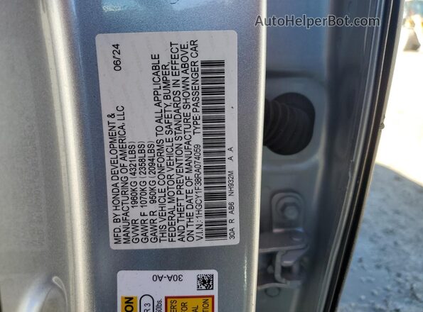 1HGCY1F38RA074059 2024 HONDA ACCORD Серебряный Вид подкапотного пространства