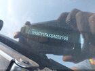 2025 Honda Accord Se Серый vin: 1HGCY1F4XSA032166