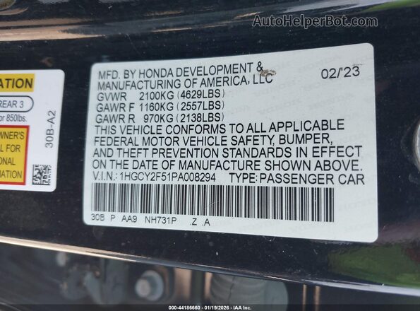 1HGCY2F51PA008294 2023 HONDA ACCORD HYBRID Черный Вид подкапотного пространства