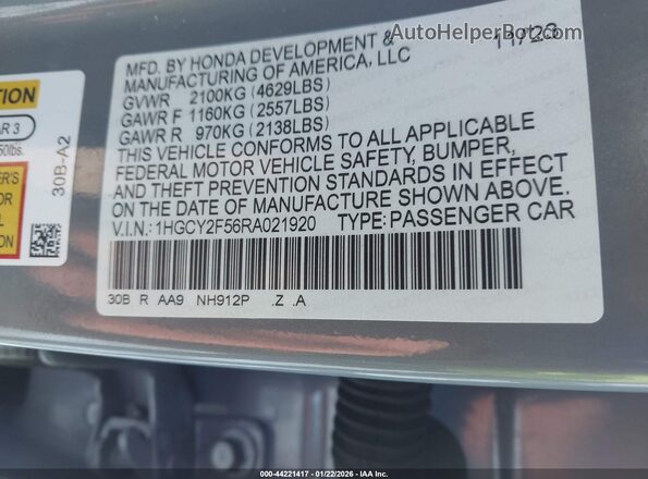 1HGCY2F56RA021920 2024 HONDA ACCORD HYBRID Pewter Вид подкапотного пространства
