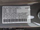 2025 Honda Accord Hybrid Sport Light Blue vin: 1HGCY2F58SA031399
