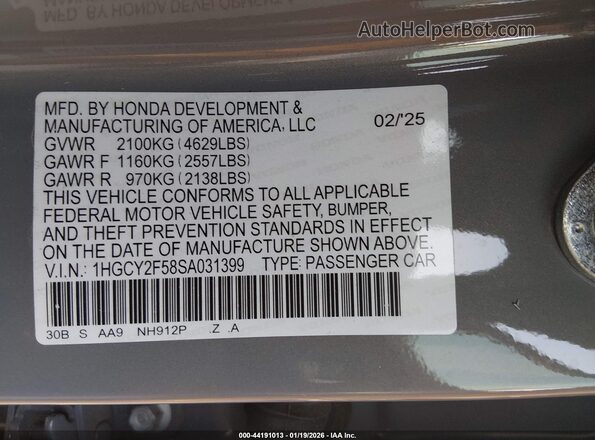 1HGCY2F58SA031399 2025 HONDA ACCORD HYBRID Light Blue Вид подкапотного пространства