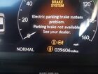 2023 Honda Accord Hybrid Ex-l Серый vin: 1HGCY2F60PA061920