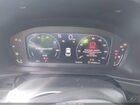 2023 Honda Accord Hybrid Ex-l Серый vin: 1HGCY2F60PA061920