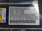 2023 Honda Accord Hybrid Ex-l Серый vin: 1HGCY2F60PA061920