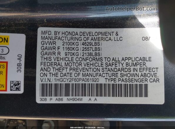 1HGCY2F60PA061920 2023 HONDA ACCORD HYBRID Серый Вид подкапотного пространства