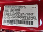 2024 Honda Accord Hybrid Ex-l Красный vin: 1HGCY2F60RA090577