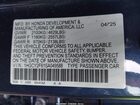 2025 Honda Accord Hybrid Ex-l Синий vin: 1HGCY2F61SA049588