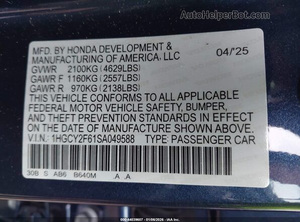 1HGCY2F61SA049588 2025 HONDA ACCORD HYBRID Синий Вид задних сидений