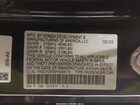 2023 Honda Accord Hybrid Ex-l Черный vin: 1HGCY2F65PA008176