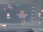 2024 Honda Accord Hybrid Ex-l Белый vin: 1HGCY2F69RA074443