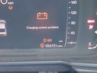 2024 Honda Accord Hybrid Ex-l Белый vin: 1HGCY2F69RA074443