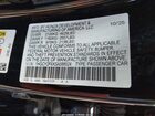 2025 Honda Accord Hybrid Ex-l Черный vin: 1HGCY2F6XSA088924