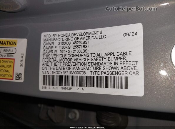 1HGCY2F71SA000738 2025 HONDA ACCORD HYBRID Синий Вид подкапотного пространства