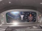 2025 Honda Accord Hybrid Sport-l Синий vin: 1HGCY2F71SA000738