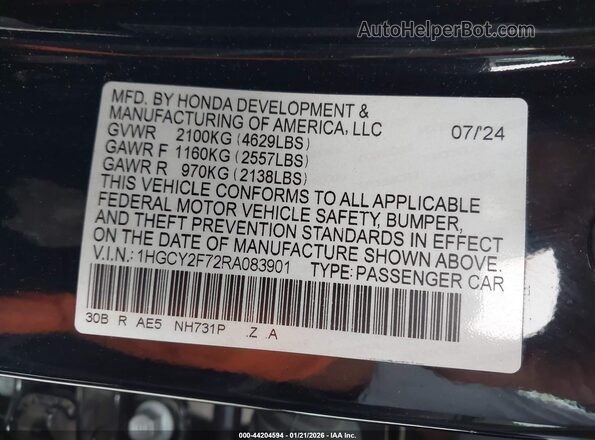 1HGCY2F72RA083901 2024 HONDA ACCORD HYBRID Черный Вид подкапотного пространства