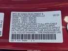 2023 Honda Accord Hybrid Sport-l Красный vin: 1HGCY2F73PA049026