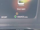 2023 Honda Accord Hybrid Sport-l Серебряный vin: 1HGCY2F75PA026055 2023 Honda Accord Hybrid Sport-l Серебряный vin: 1HGCY2F75PA026055