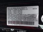 2025 Honda Accord Hybrid Touring Черный vin: 1HGCY2F80SA073558