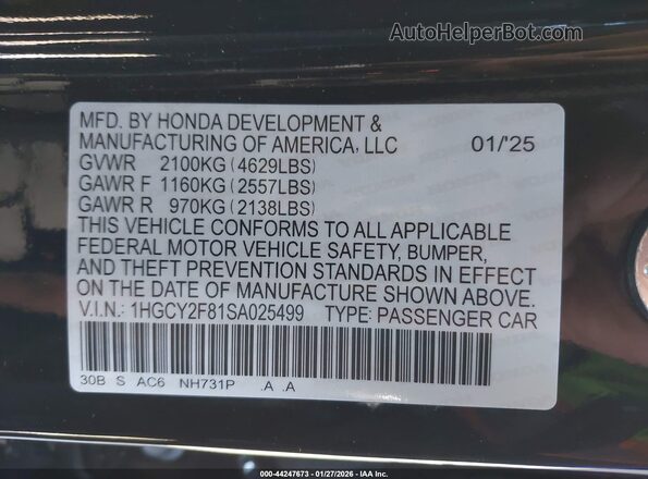 1HGCY2F81SA025499 2025 HONDA ACCORD HYBRID Черный Вид подкапотного пространства