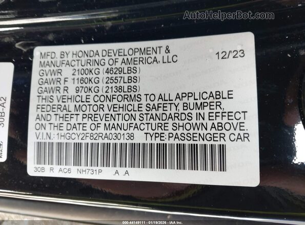 1HGCY2F82RA030138 2024 HONDA ACCORD HYBRID Черный Вид подкапотного пространства