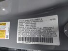 2025 Honda Accord Hybrid Touring Серый vin: 1HGCY2F83SA084554