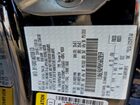 2017 Lincoln Continental Black Label Черный vin: 1LN6L9AP0H5602859