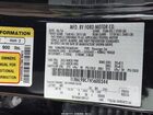 2017 Lincoln Continental Black Label Черный vin: 1LN6L9BC7H5600344