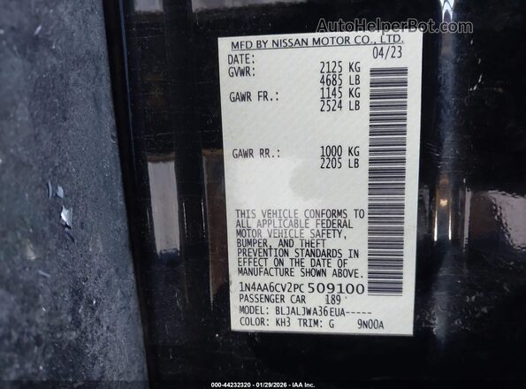 1N4AA6CV2PC509100 2023 NISSAN MAXIMA Black Vista del compartimento del motor