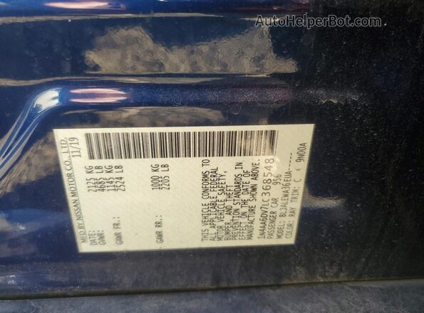 1N4AA6DV7LC368548 2020 NISSAN MAXIMA SL Синий Вид подкапотного пространства