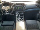 2023 Nissan Maxima Sr White vin: 1N4AA6EV3PC504260