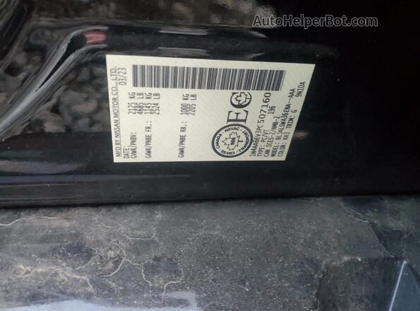 1N4AA6EV3PC507160 2023 NISSAN MAXIMA SR Black Vista del compartimento del motor