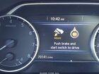 2020 Nissan Maxima Sr Xtronic Cvt Оранжевый vin: 1N4AA6EV4LC362222