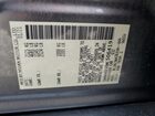 2021 Nissan Maxima Sr Серый vin: 1N4AA6EV8MC506419