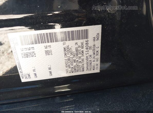 1N4AA6EV8PC514086 2023 NISSAN MAXIMA SR Черный Вид подкапотного пространства