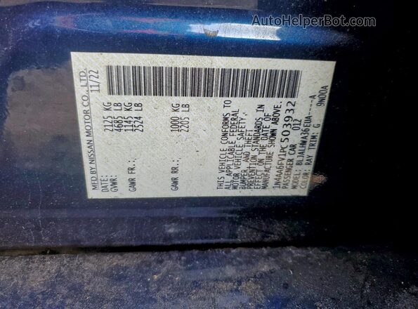1N4AA6FV1PC503932 2023 NISSAN MAXIMA PLATINUM Синий Вид подкапотного пространства