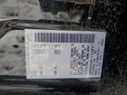 2023 Nissan Maxima Platinum Серый vin: 1N4AA6FVXPC511897