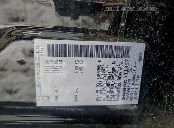 1N4AA6FVXPC511897 2023 NISSAN MAXIMA PLATINUM Серый Вид подкапотного пространства