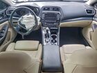 2023 Nissan Maxima Platinum Серый vin: 1N4AA6FVXPC511897