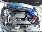 2018 Nissan Altima 2.5 S White vin: 1N4AL3AP0JC128673