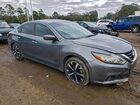 2018 Nissan Altima 2.5 Gray vin: 1N4AL3AP0JC234086