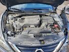 2018 Nissan Altima 2.5 Gray vin: 1N4AL3AP0JC234086