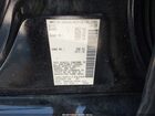 2018 Nissan Altima 2.5 Sr Черный vin: 1N4AL3AP0JC236260