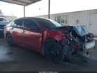 2017 Nissan Altima 2.5 Sr Red vin: 1N4AL3AP1HC231837