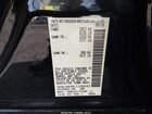 2017 Nissan Altima 2.5 Sr Black vin: 1N4AL3AP3HC116642