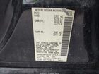 2016 Nissan Altima 2.5 Sl Черный vin: 1N4AL3AP5GC159524