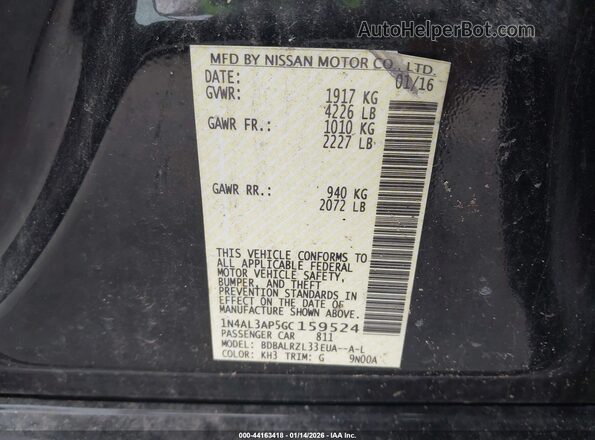 1N4AL3AP5GC159524 2016 NISSAN ALTIMA Черный Вид подкапотного пространства