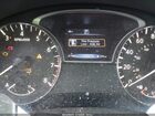 2016 Nissan Altima 2.5 Sl Черный vin: 1N4AL3AP5GC159524